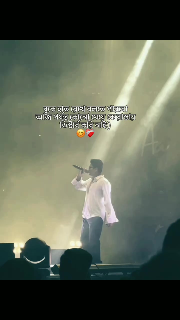 @&mdash;͞ 𝗙𝗮𝗵𝘂𝘂 ♡🕊️💫
