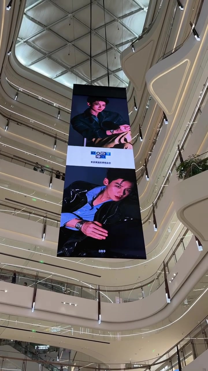 @baijingting story