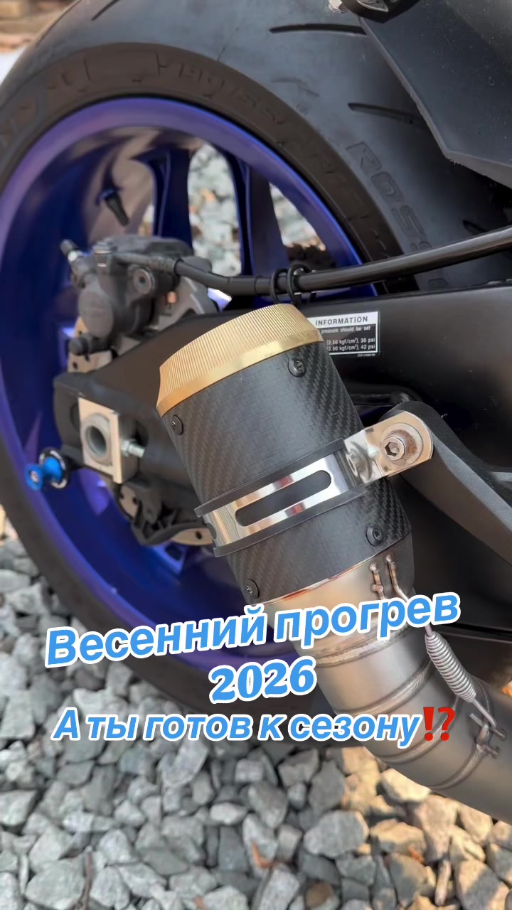 @Иван Килин 125рус