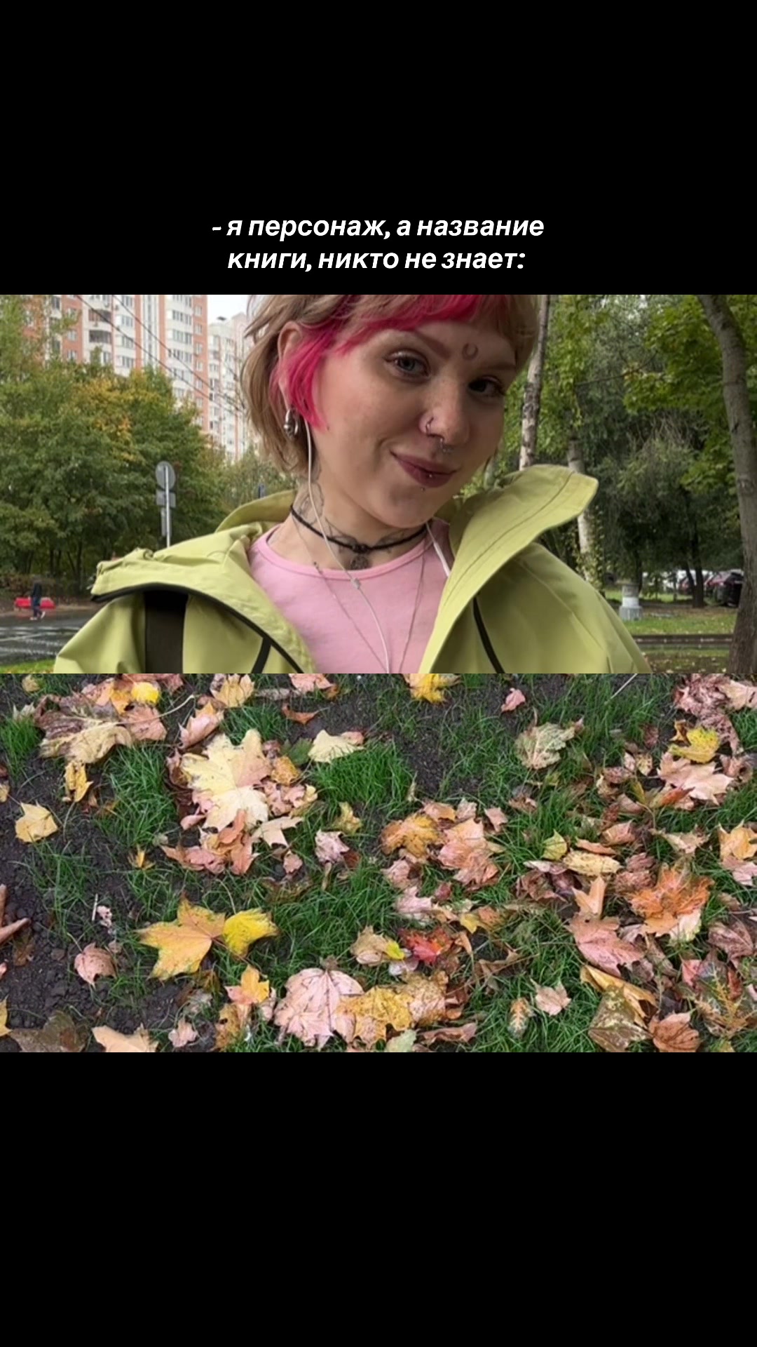 @cheriiety