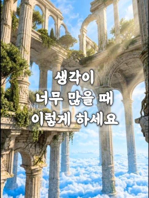 @빛의 씨앗