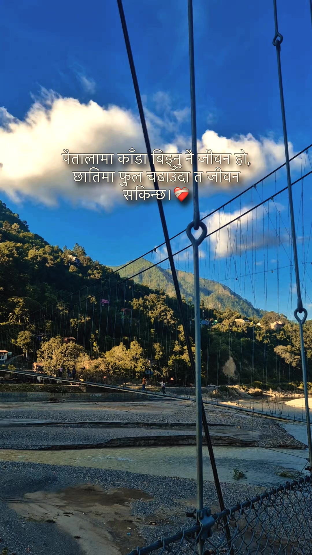 @Devaki subedi