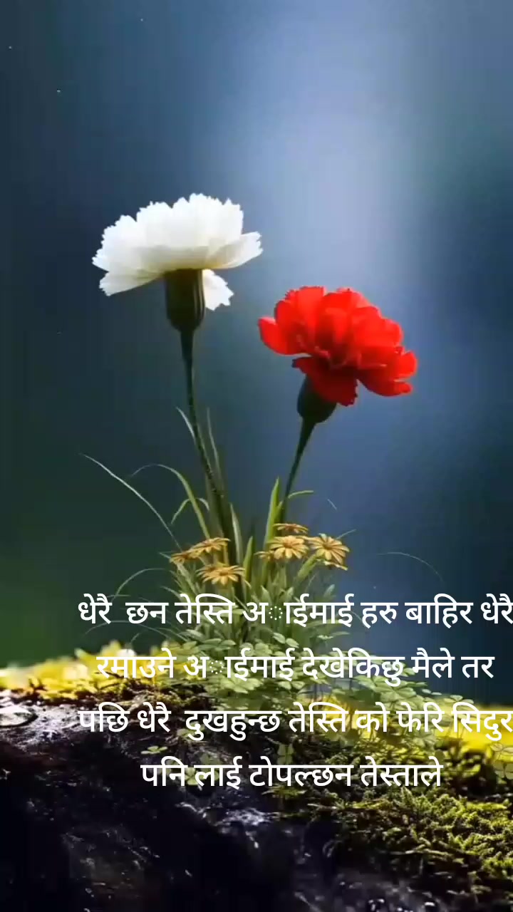 @Muna Shrestha
