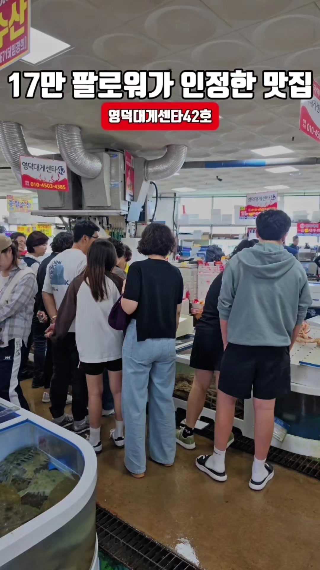 @joo_crab
