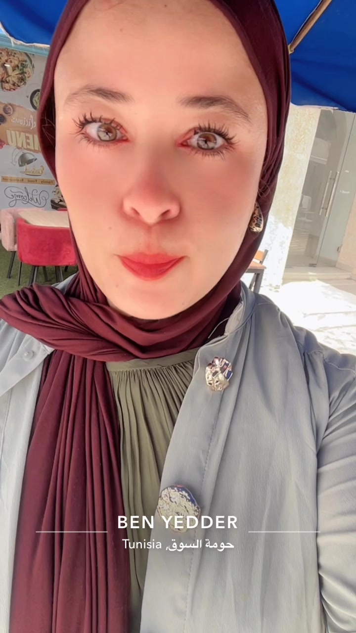 @chaima said 🇹🇳