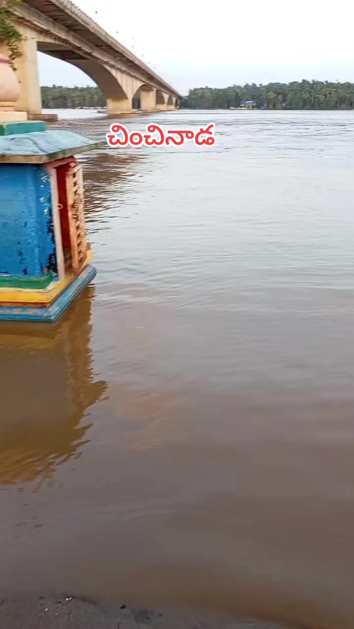 @😘🅁🄰🄼🅄❤️బట్టెలంక కుర్రోడు