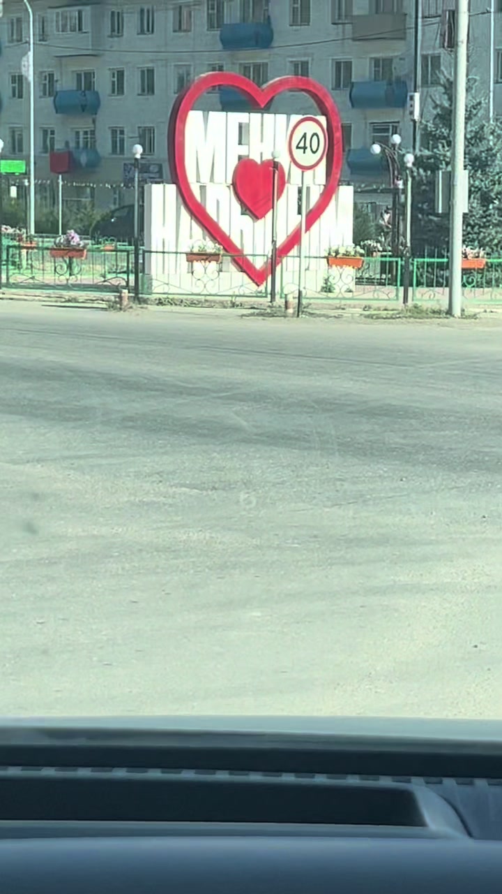 @Рамзан 777🫦