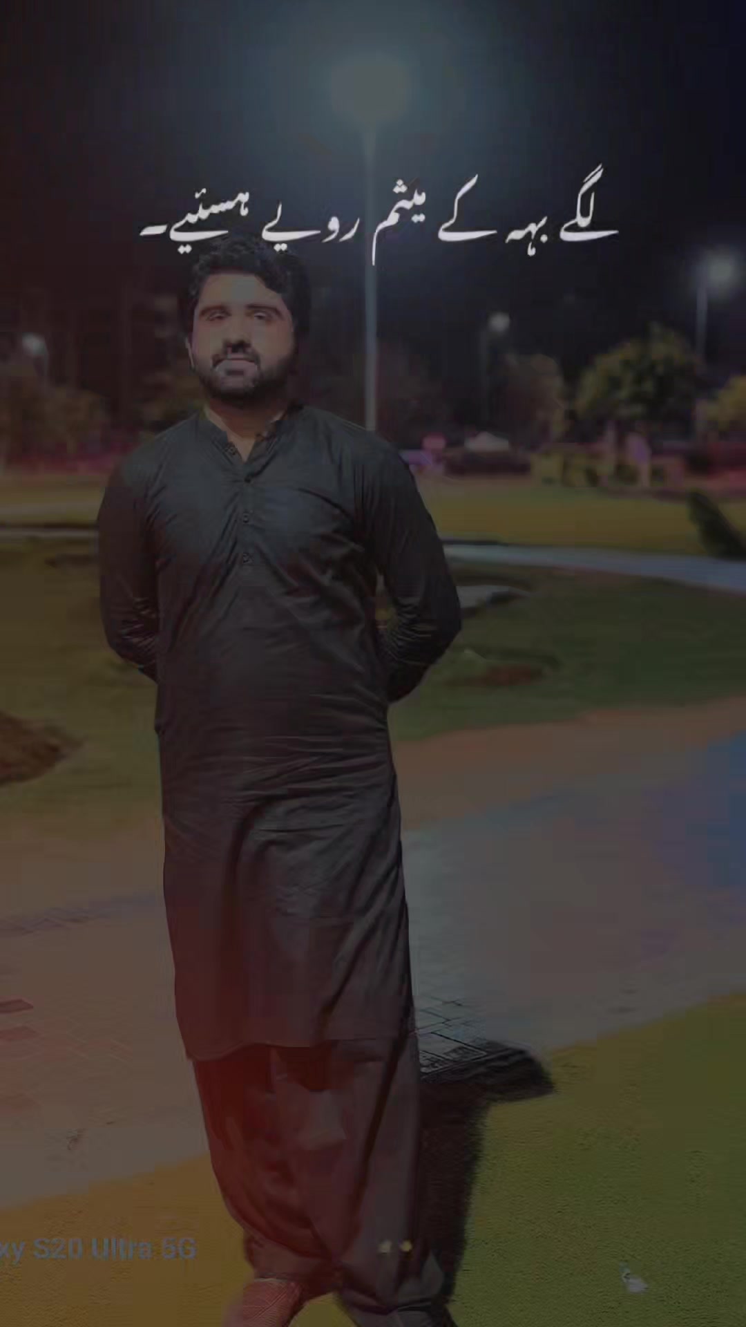 @ZaMan KhAn LanGah