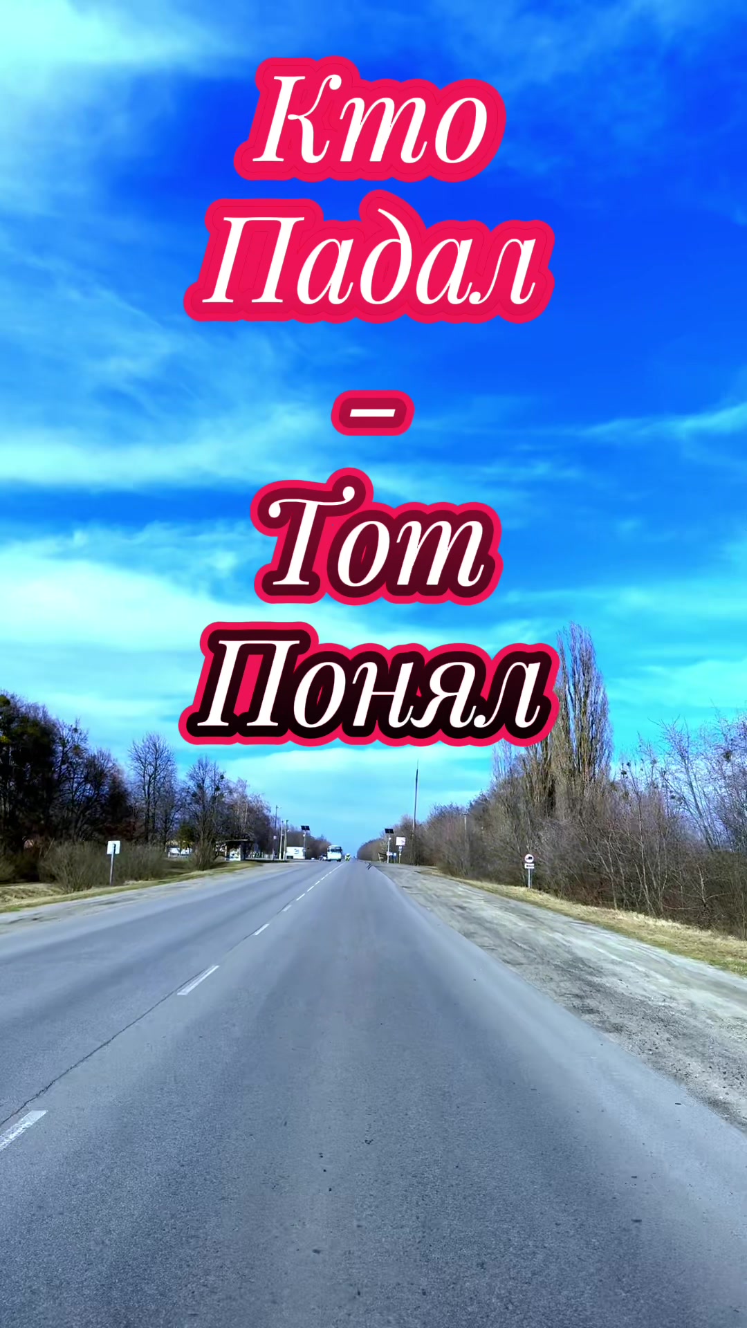 @vadim5614