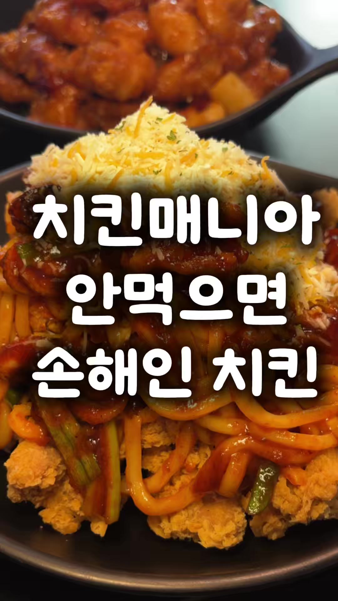 @창원 미도리