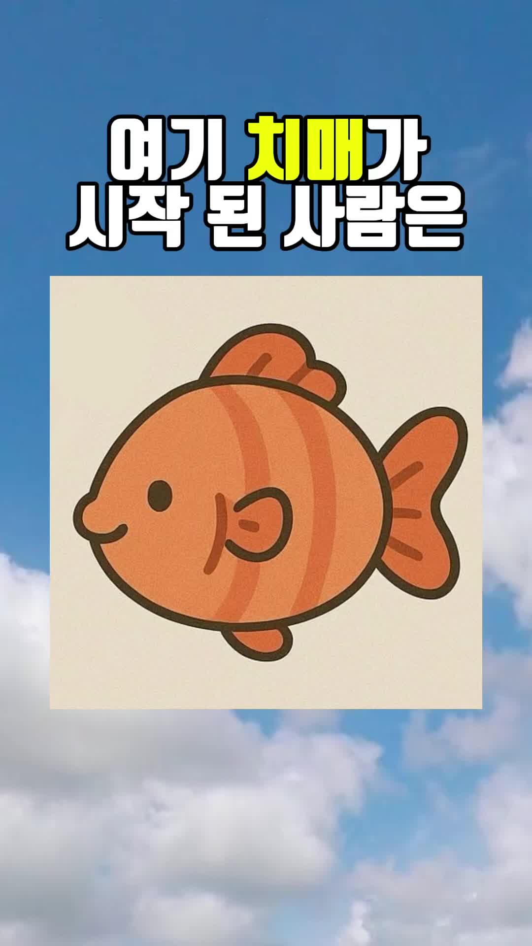 @퀴즈
