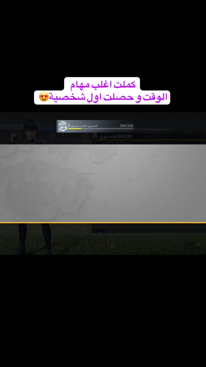 @آيو