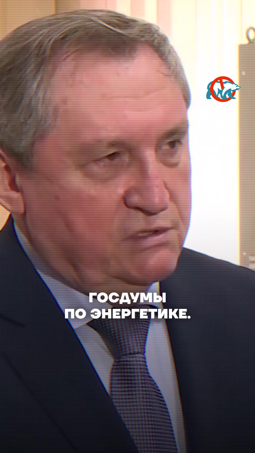 @Против жуликов и воров