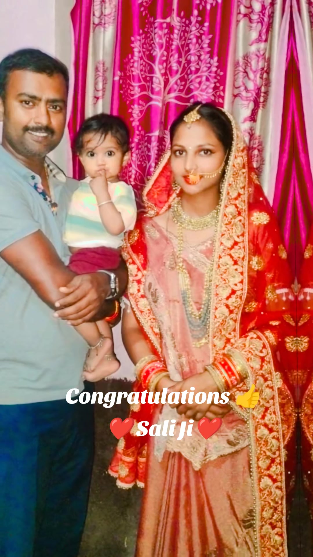 @❤️शाह❤️