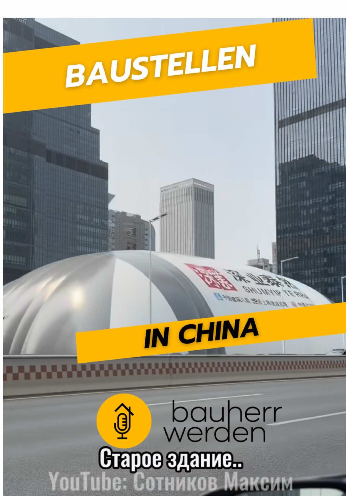 @bauherr_werden