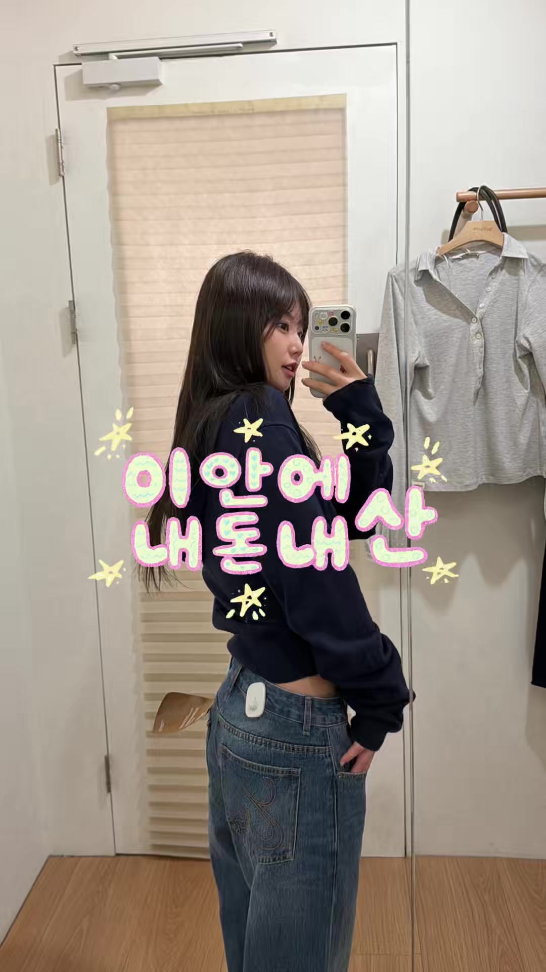 @์ด์