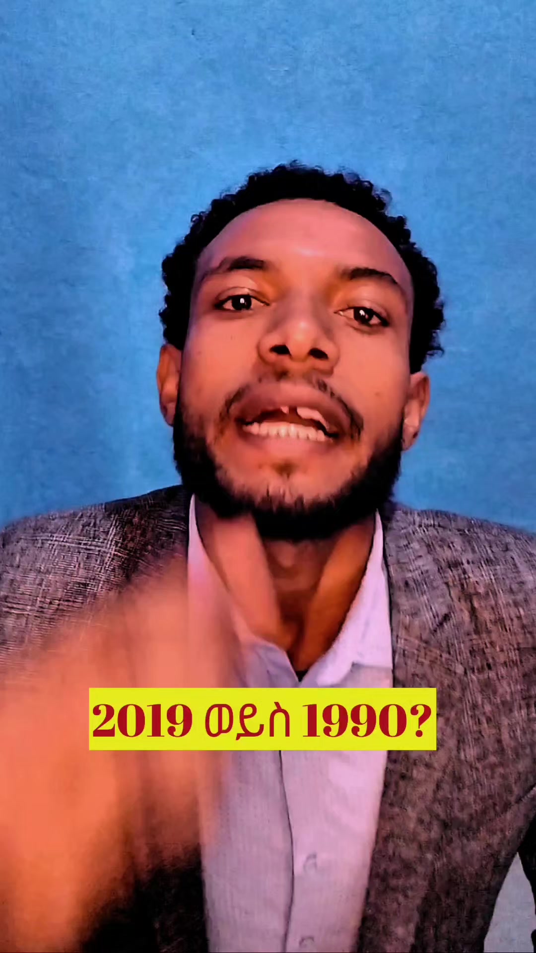 @ንቃት Daily (Nikat Daily)