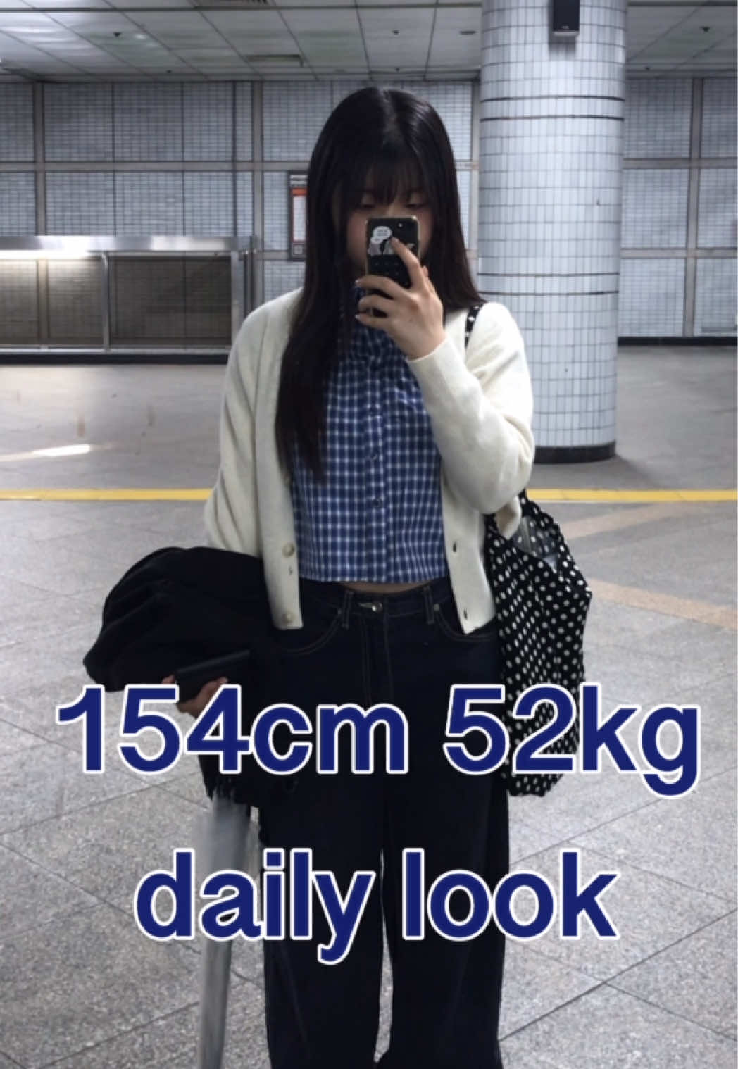 @-5kg 처럼 옷입기 전문가