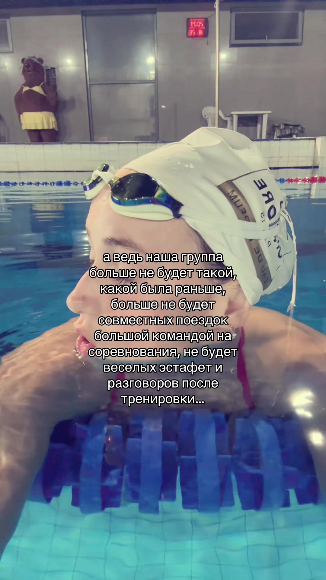 @anutkaaswim