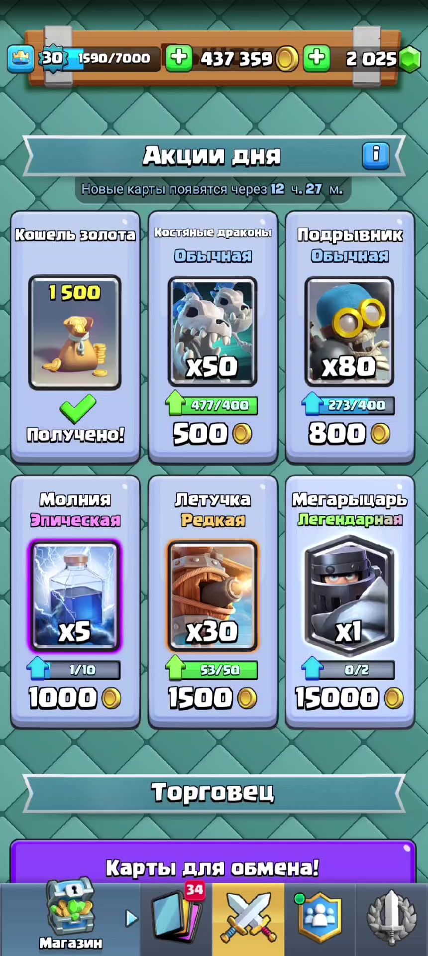 @Iqoo z9x hype