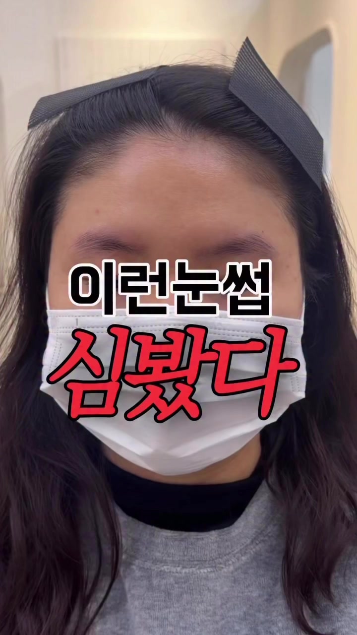 @더봄뷰티