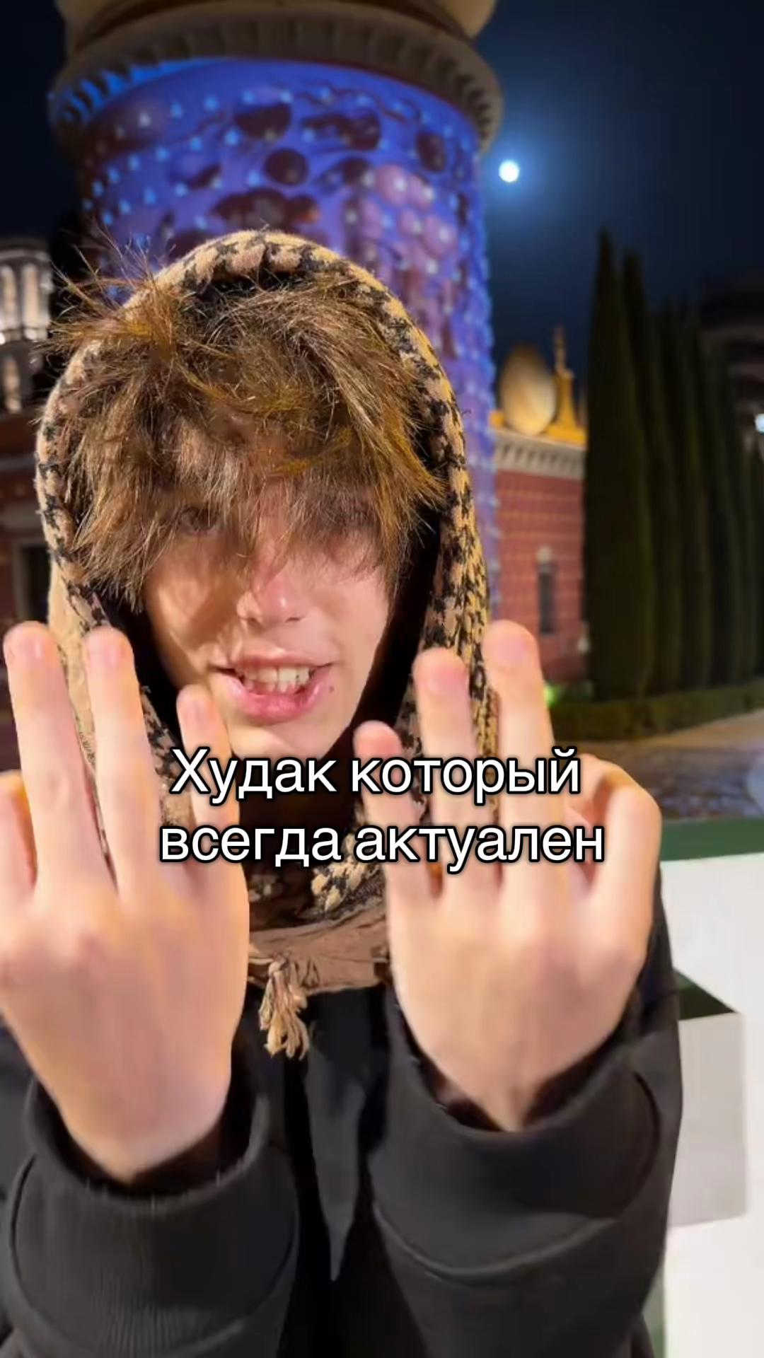 @Inst: Strella_ua