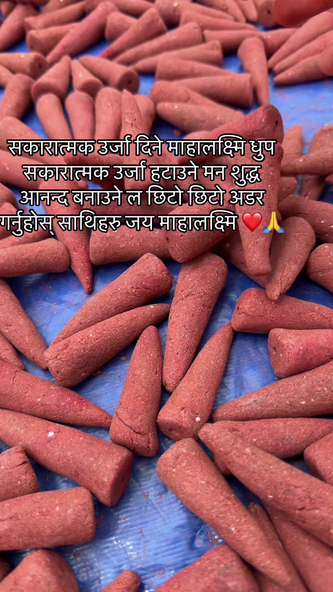 @sitashmathapa71588