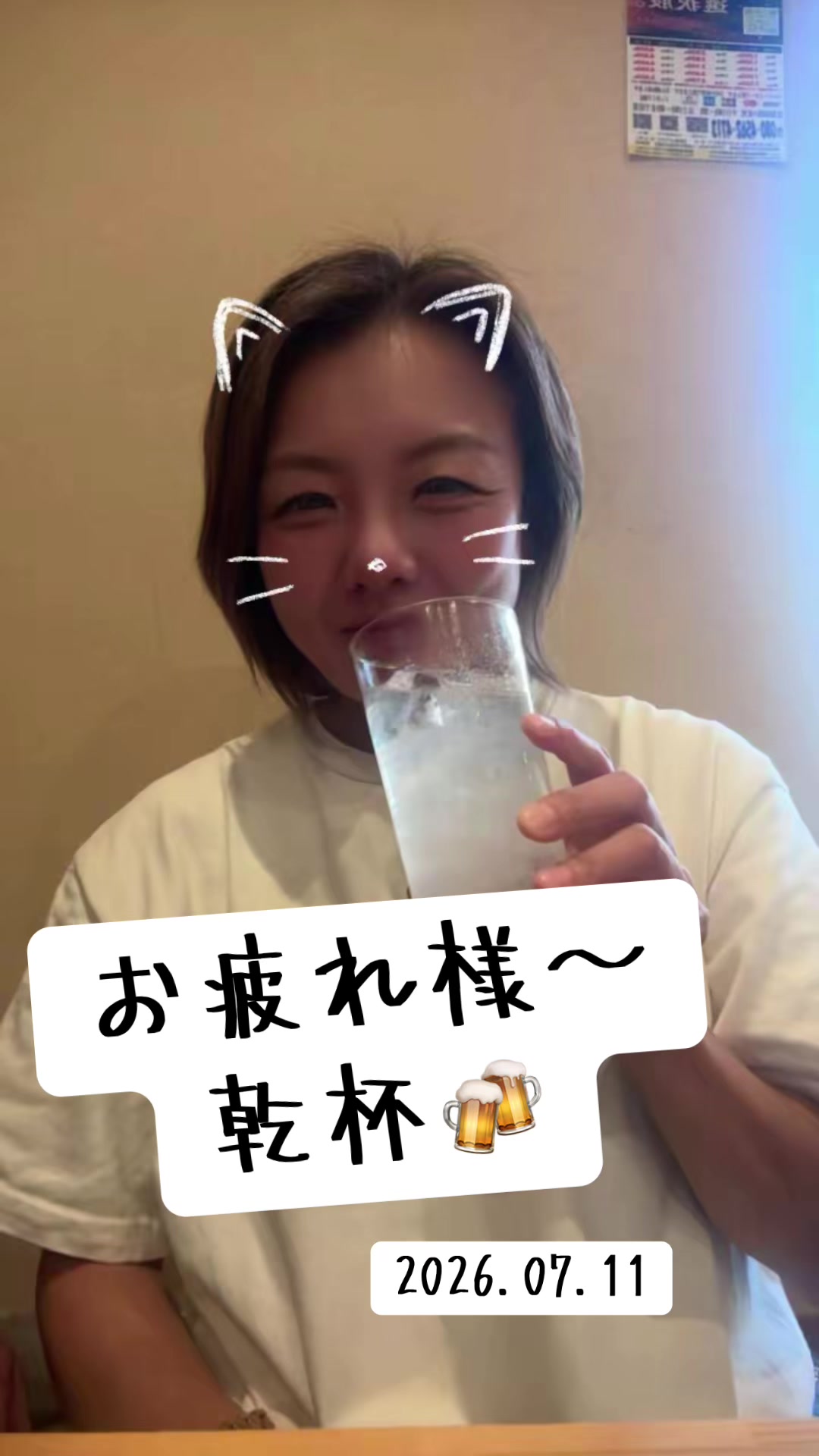 @ゆみ