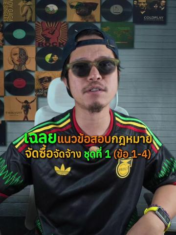 @เนวิเอ้เตอร์-Naviaetor