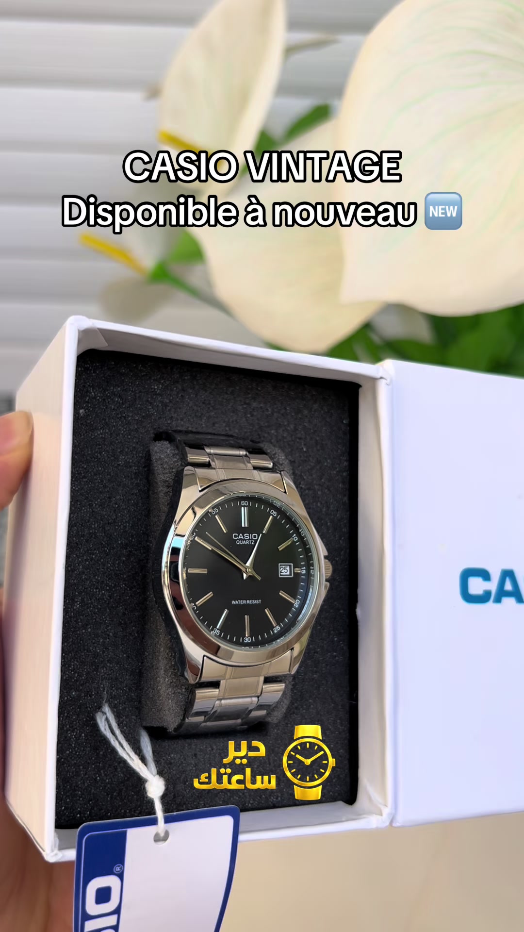 @DIR SA3TEK ⌚