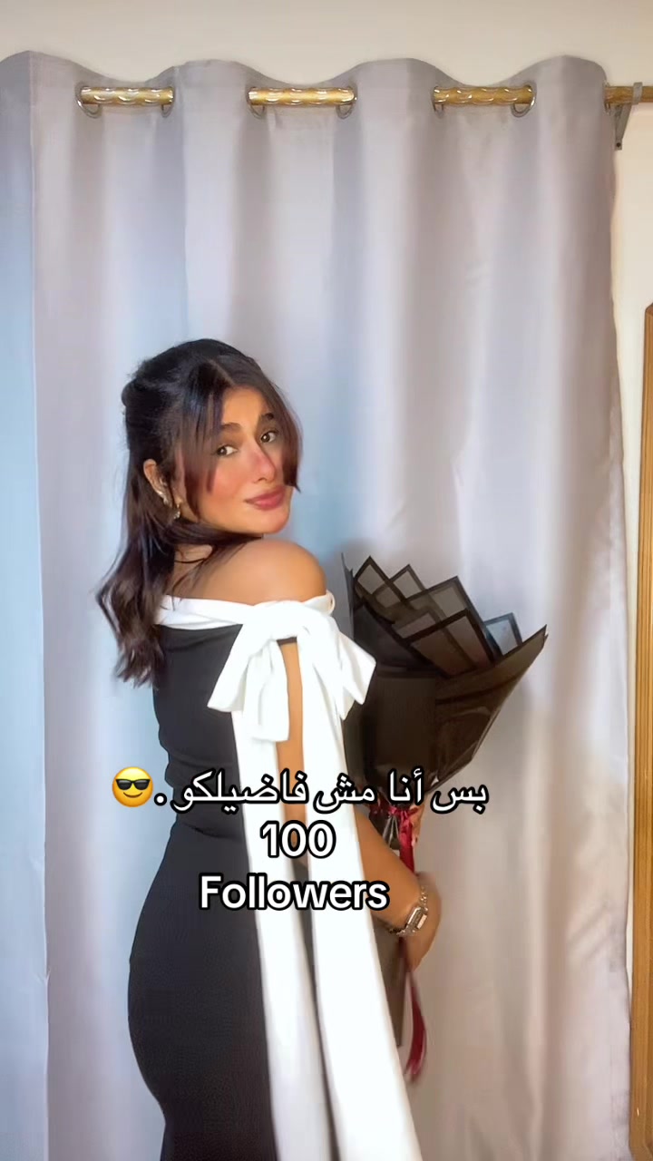 @ميرا محظوره دلوقتي 😔🤚🏻