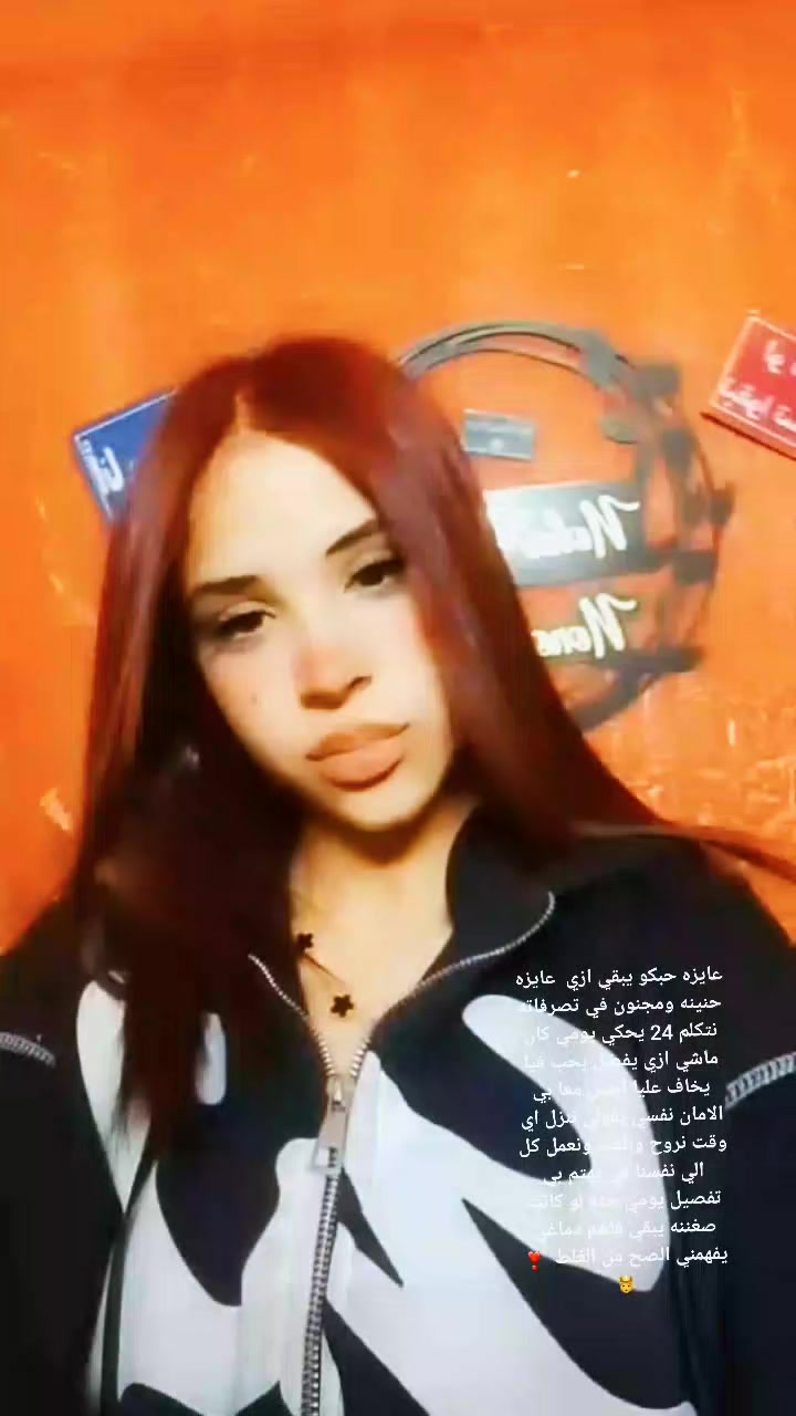 @x._zoka_xx