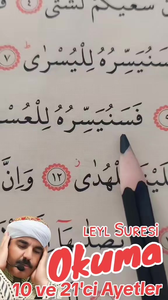 @𝙂𝘼𝙕𝙄𝘼𝙉𝙏𝙀𝙋𝙇𝙄