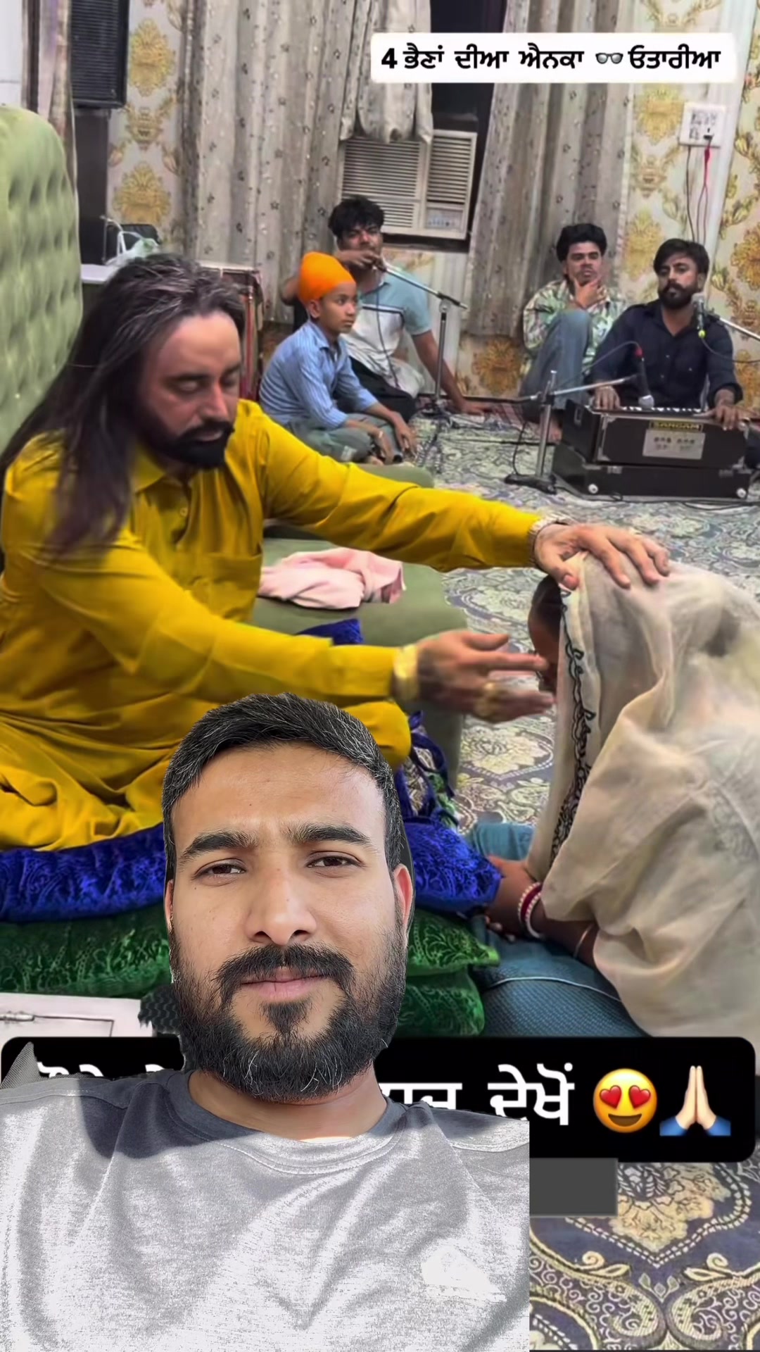 @FrustratedPunjabi