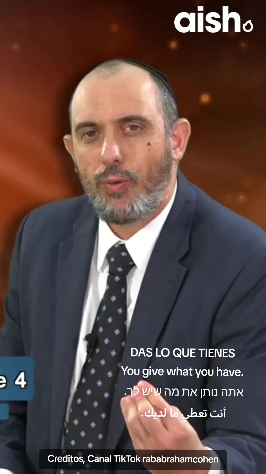 @אורם של החכמים