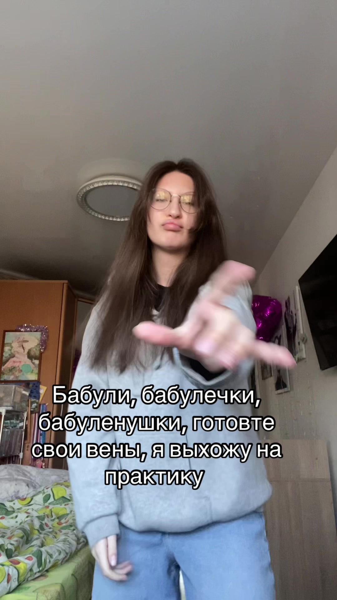 @🍊Апельсинка 🍊