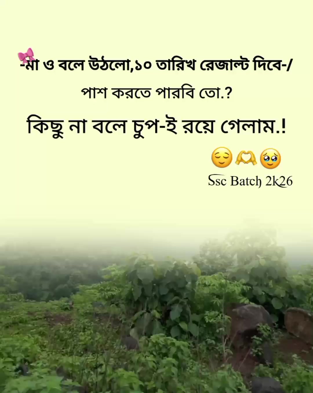 @ꕷɪʏꫝϻ