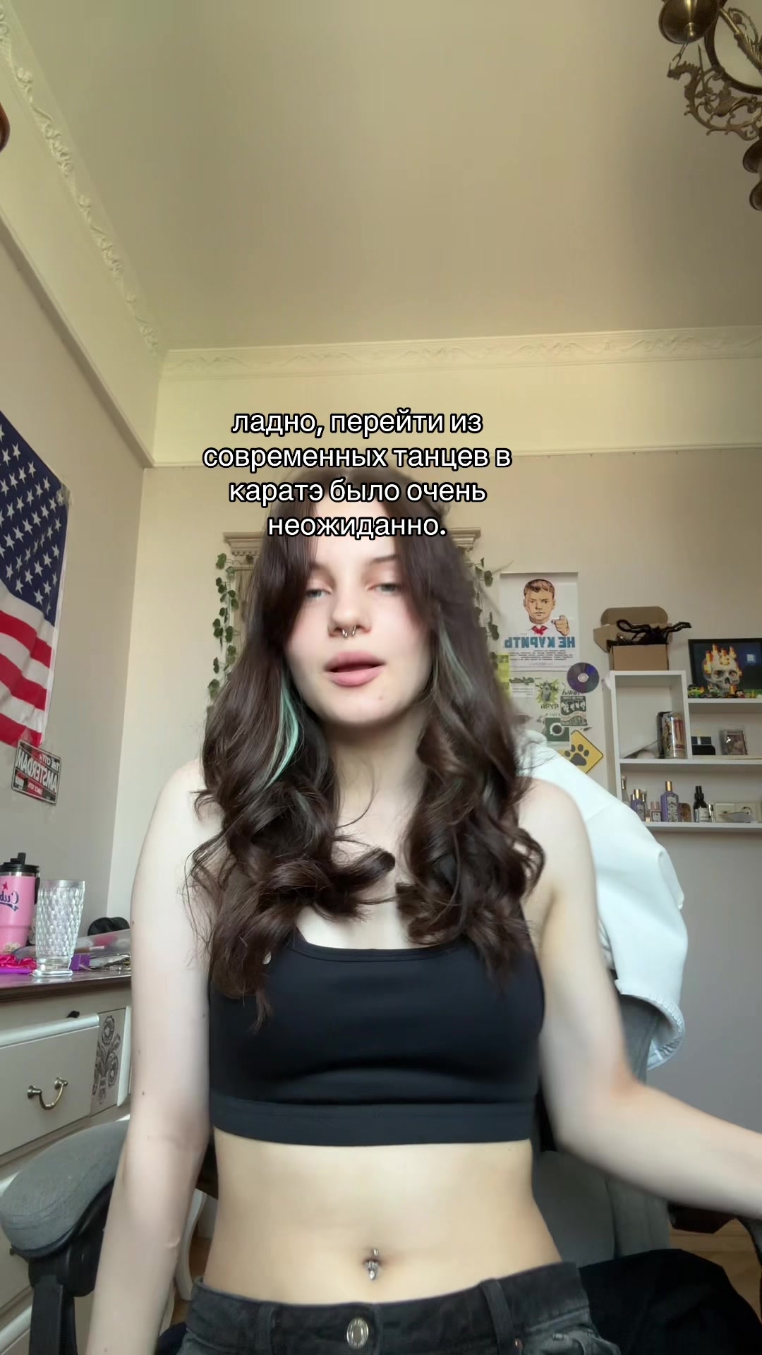 @мяв