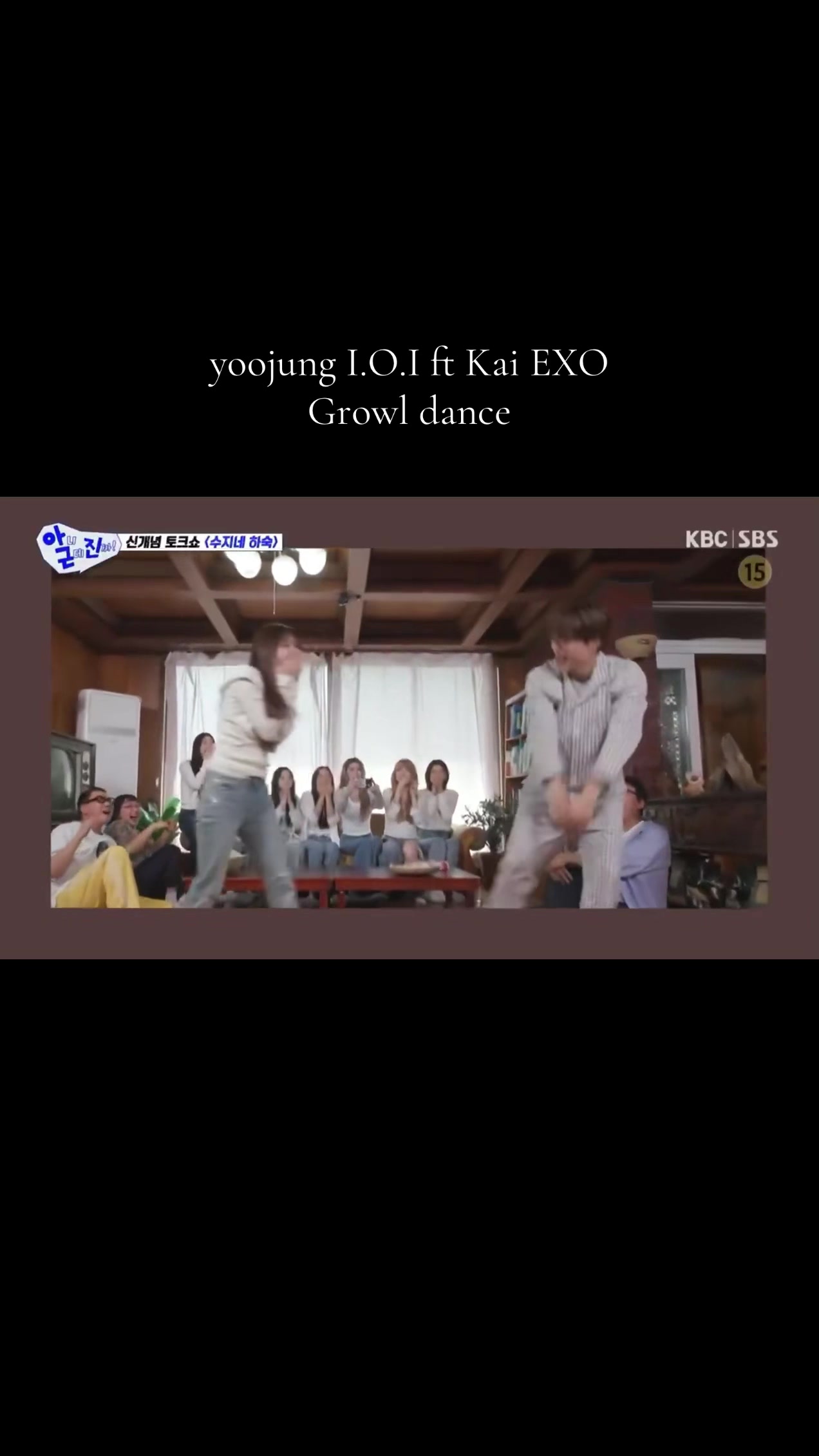 @tinkerbell_EXOsaranghaja