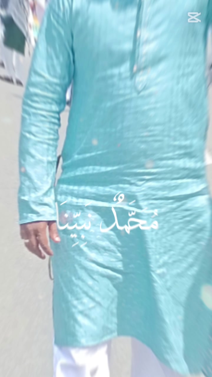 @Addy Ansar