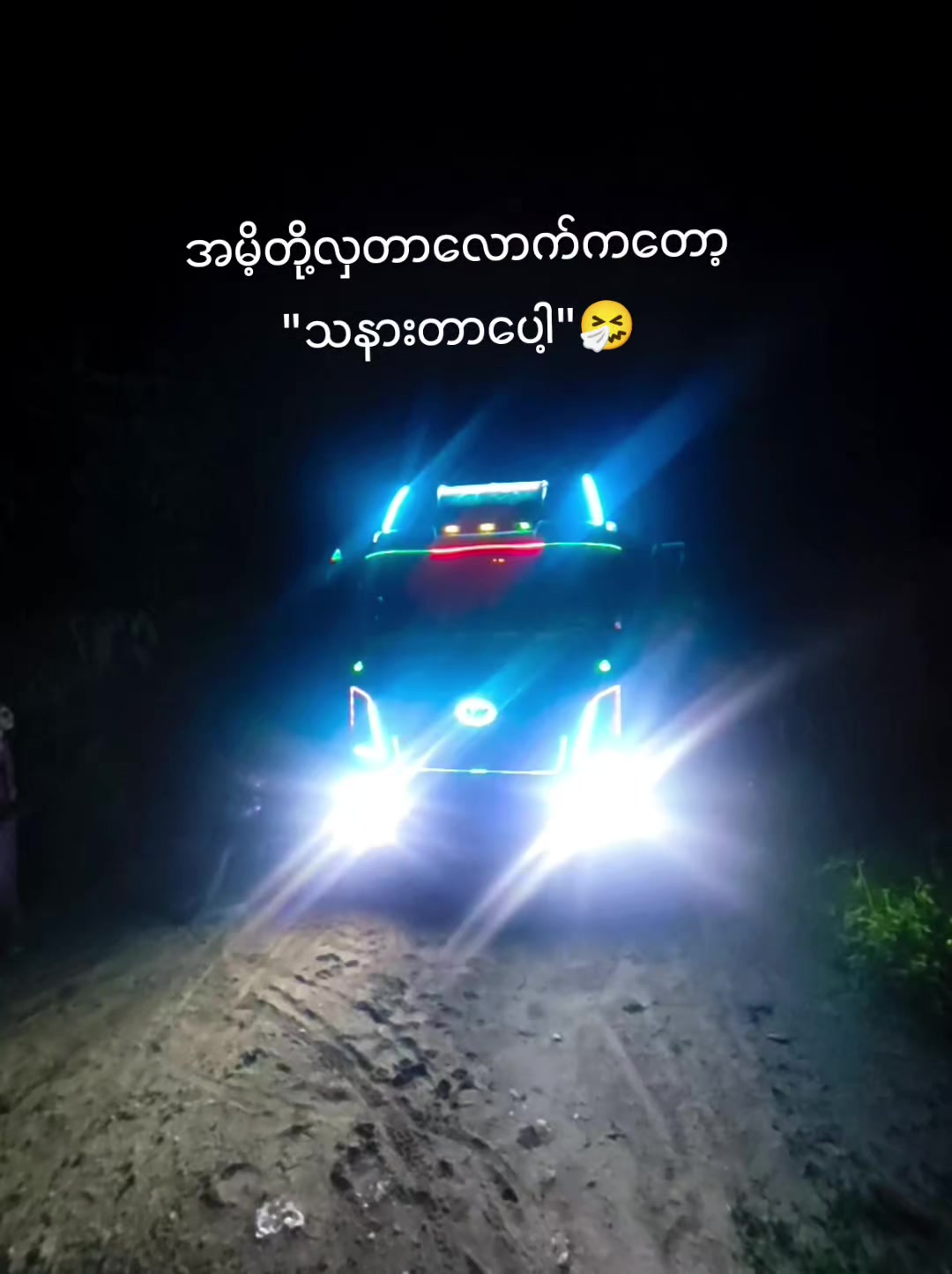 @๐
๐
๐
ก๐
ก๐
จ