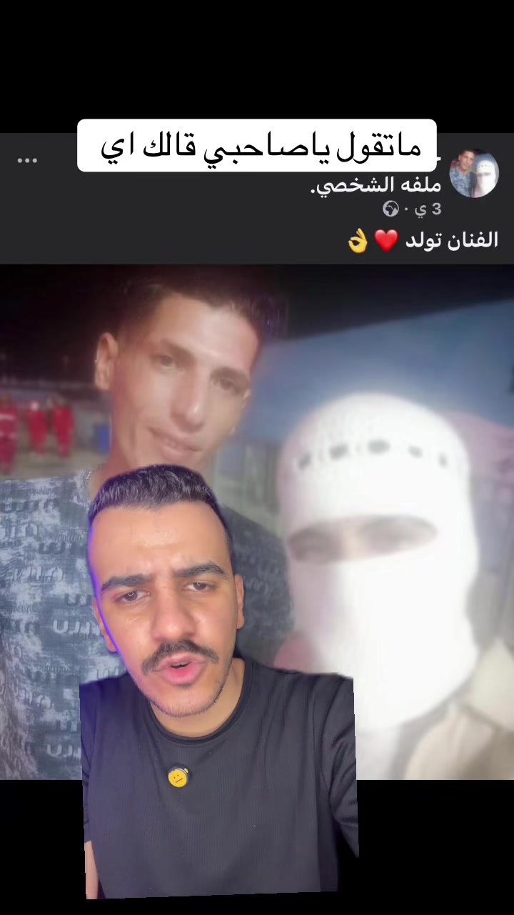 @الحسيني 🇪🇬