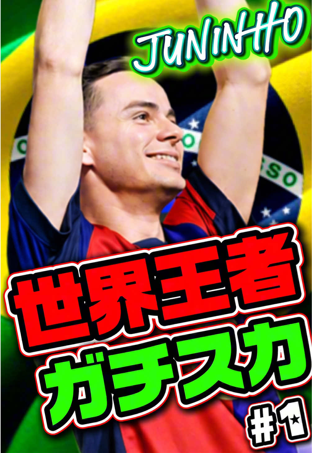 @SOUSHUN