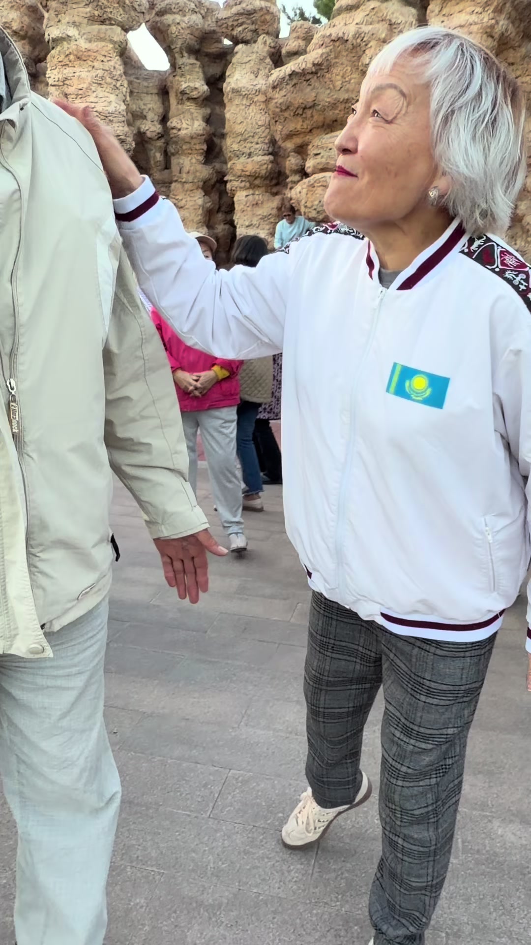 @АлуЗара
