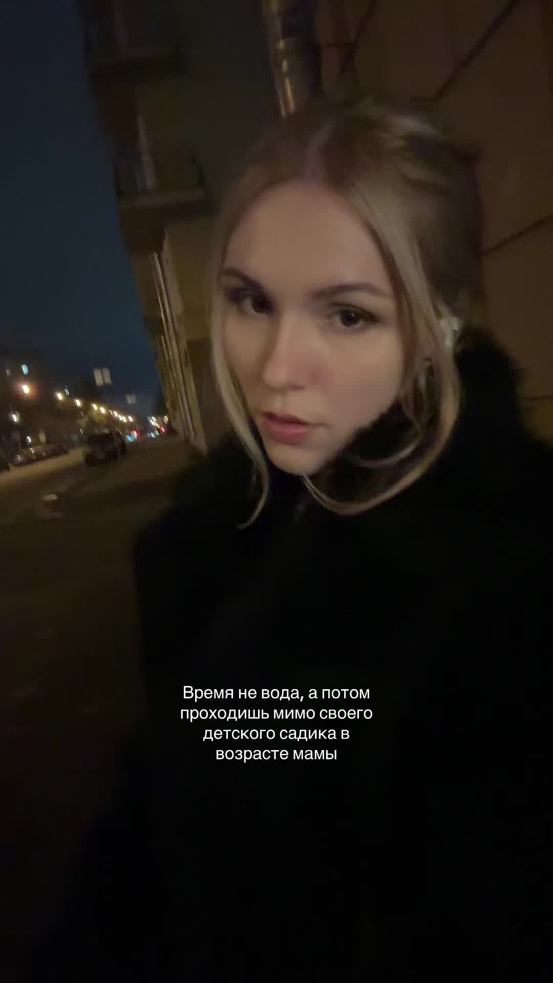 @Аляля