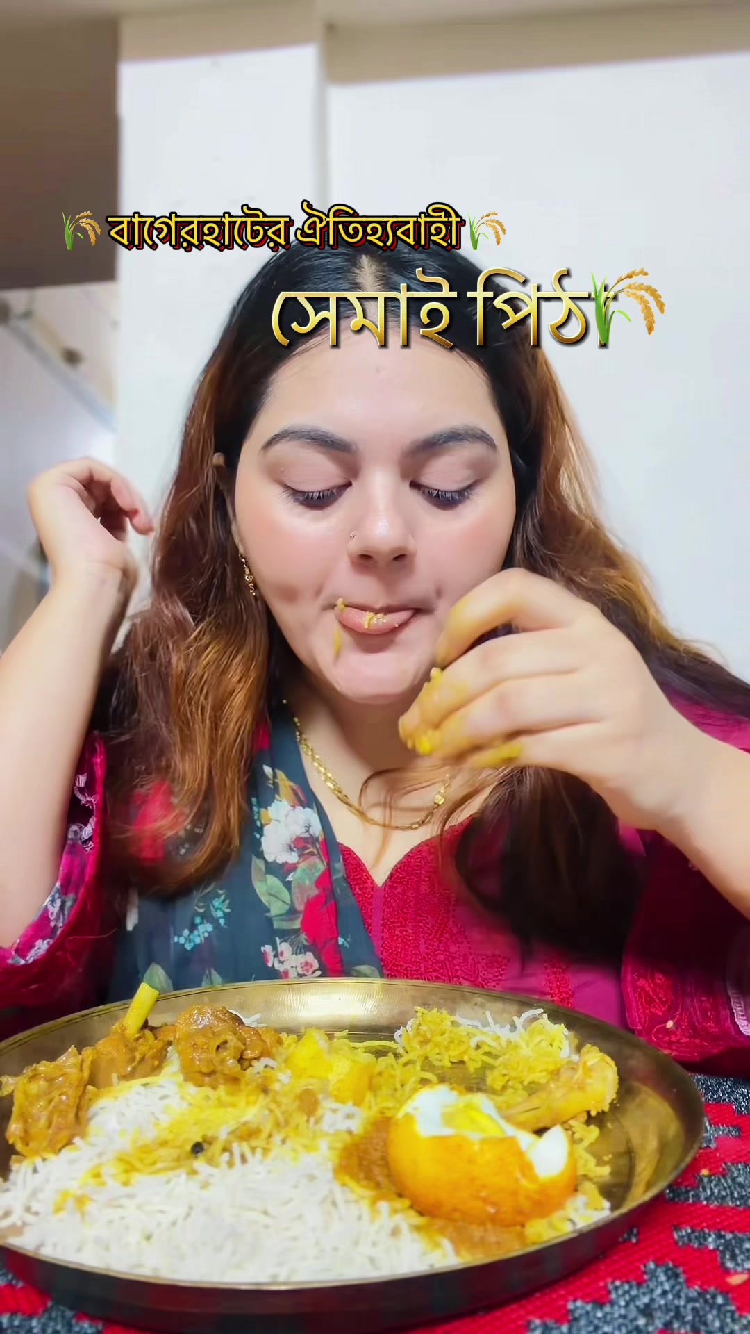 @SilviđŠâ¤ī¸đ¨ (āϏāĻŋāϞāĻāĻŋ)