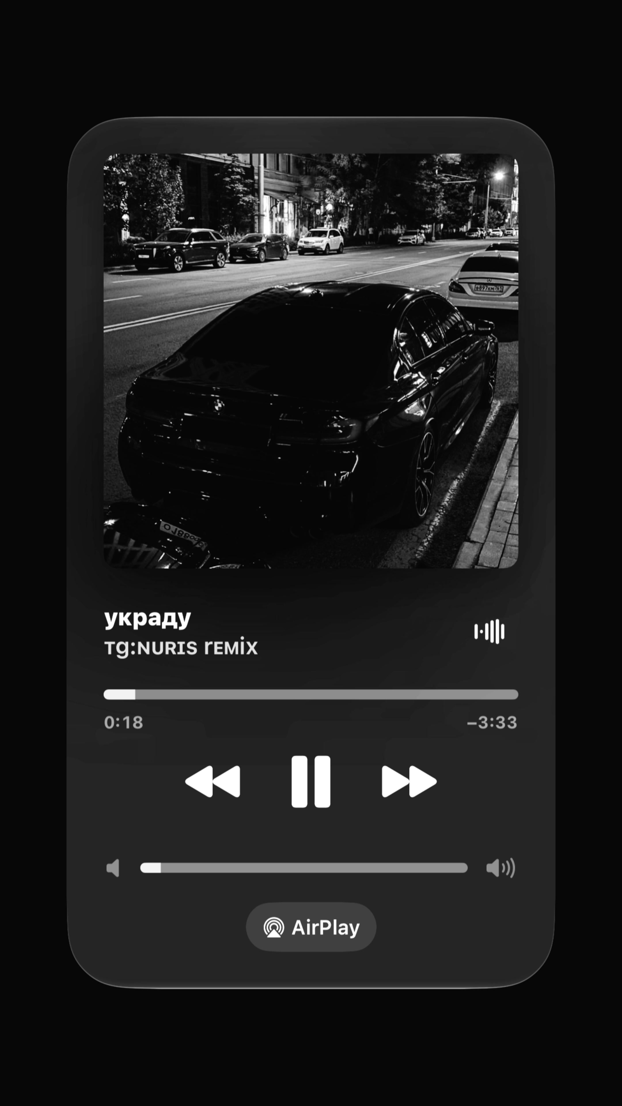 @Треки в тг nurisremix
