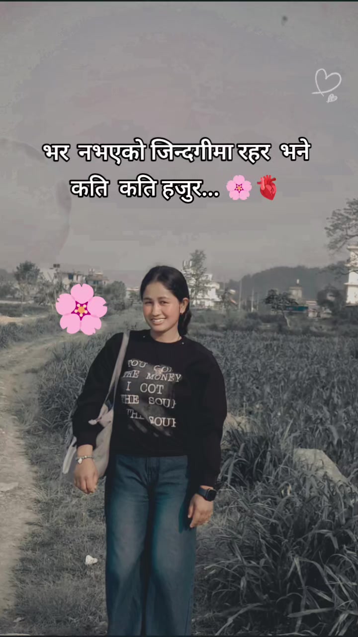 @💐SaNu🌿