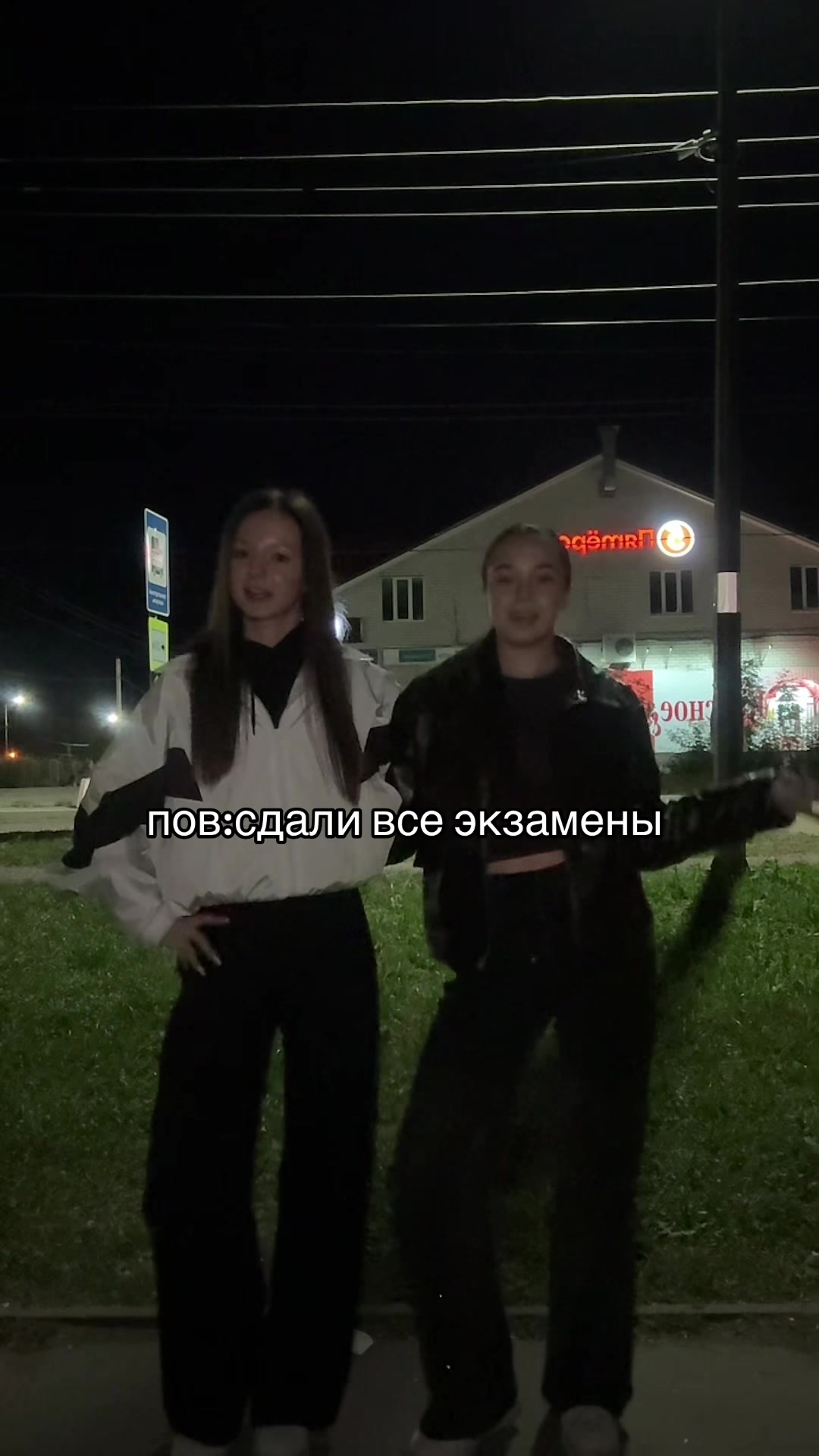 @vassiliska