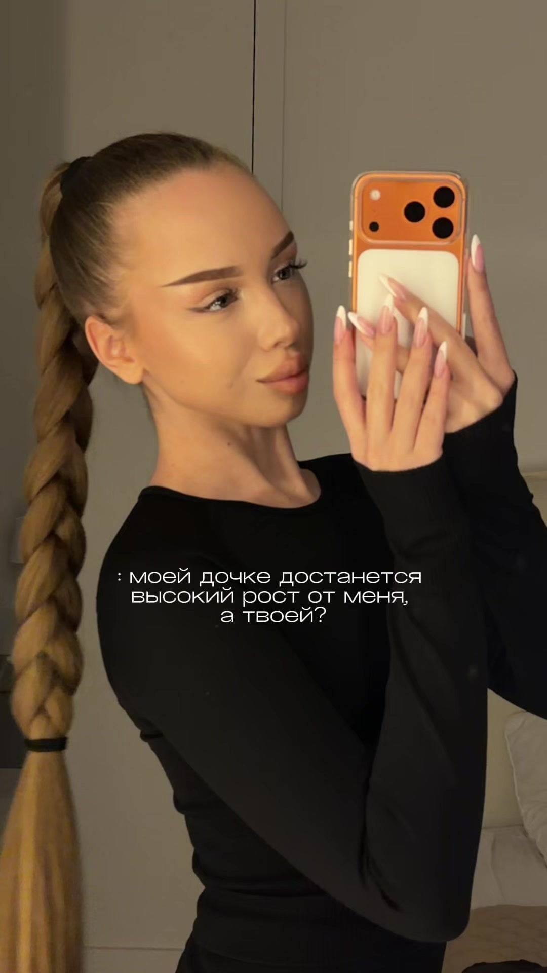 @тгк: Твоя Эрия